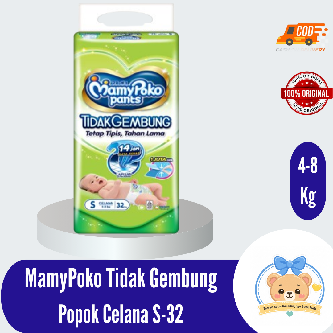 Mamy Poko Tidak Gembung S32