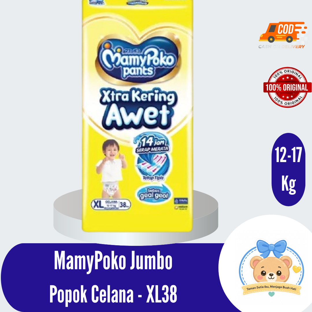 Mamy Poko XL 38